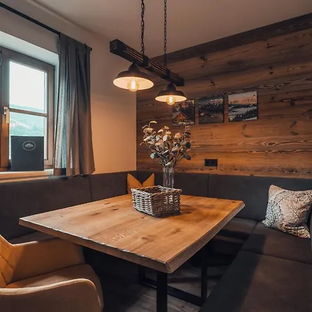 Wimmhof アパート ザンクト・マルティン・アム・テンネンゲビルゲ