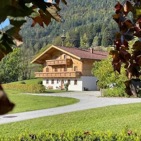 Wimmhof アパート ザンクト・マルティン・アム・テンネンゲビルゲ