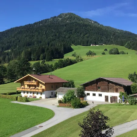 Wimmhof Διαμέρισμα *